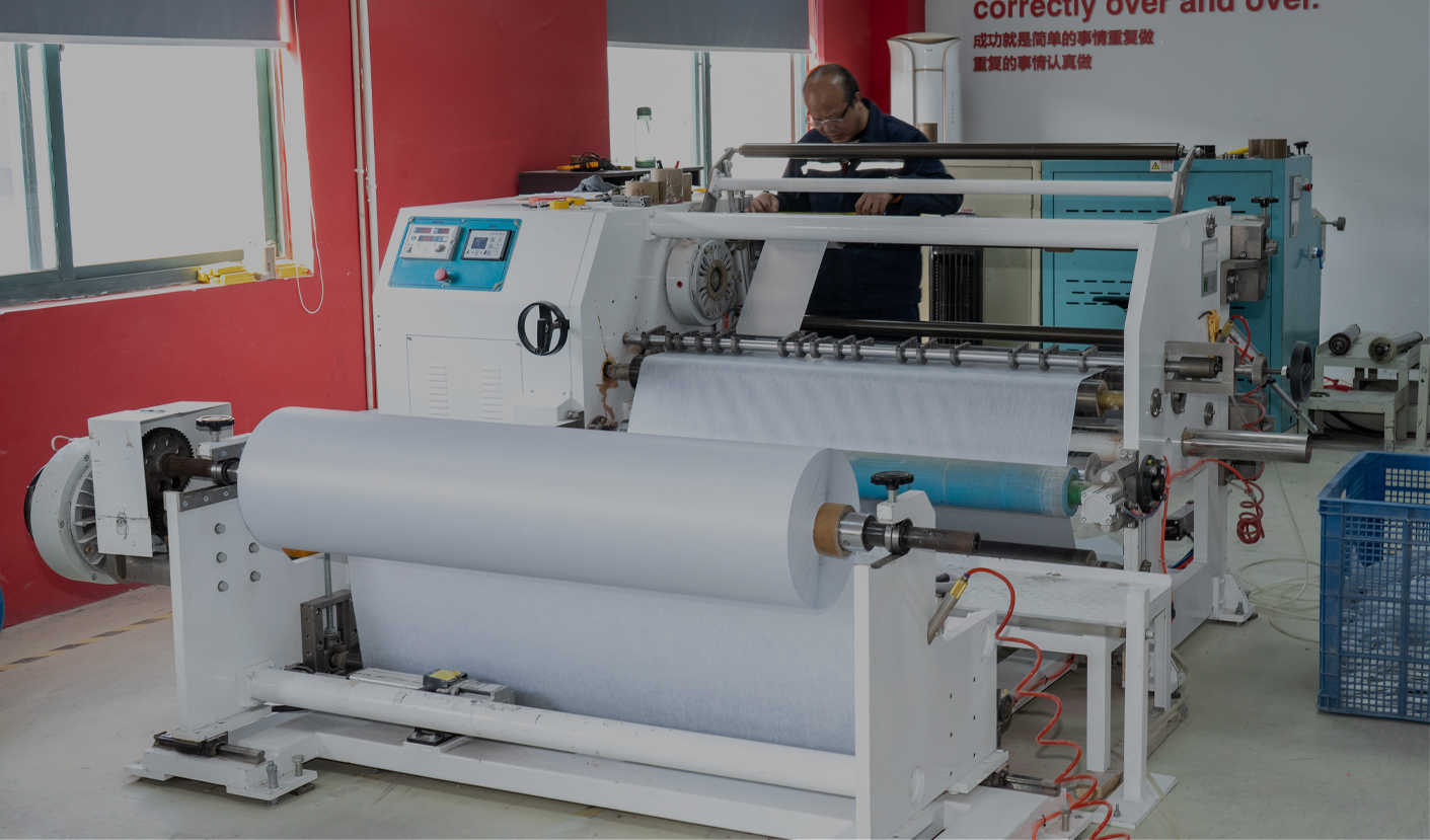 浙江元达玻璃纤维网有限公司