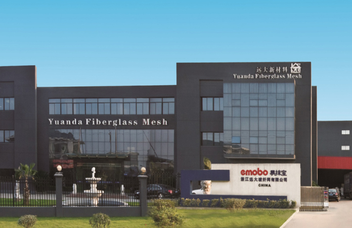 浙江元达玻璃纤维网有限公司